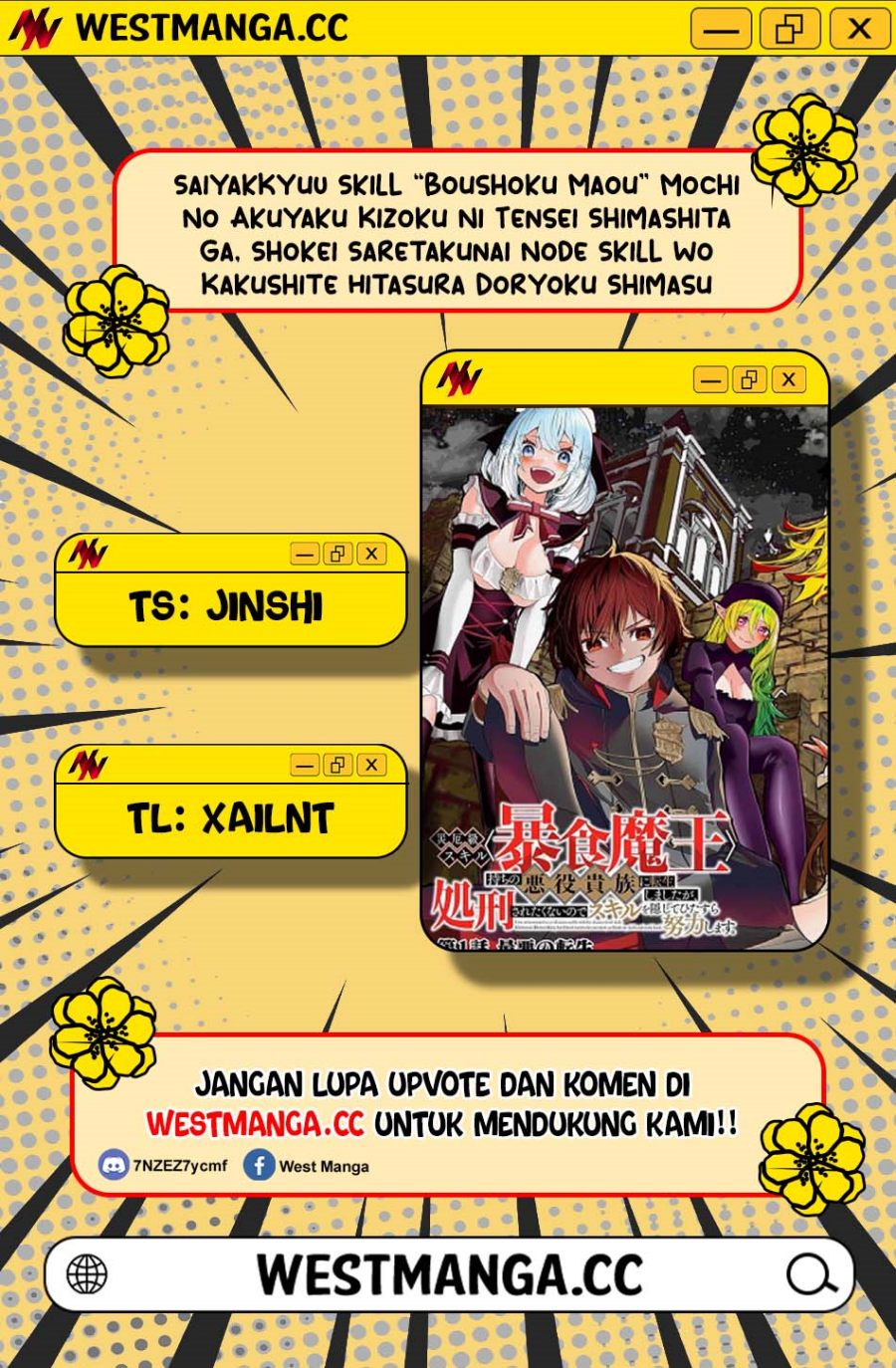Baca Saiyakkyuu Skill “Boushoku Maou” Mochi No Akuyaku Kizoku Ni Tensei Shimashita Ga, Shokei Saretakunai Node Skill Wo Kakushite Hitasura Doryoku Shimasu Chapter 4 Bahasa Indonesia page 10