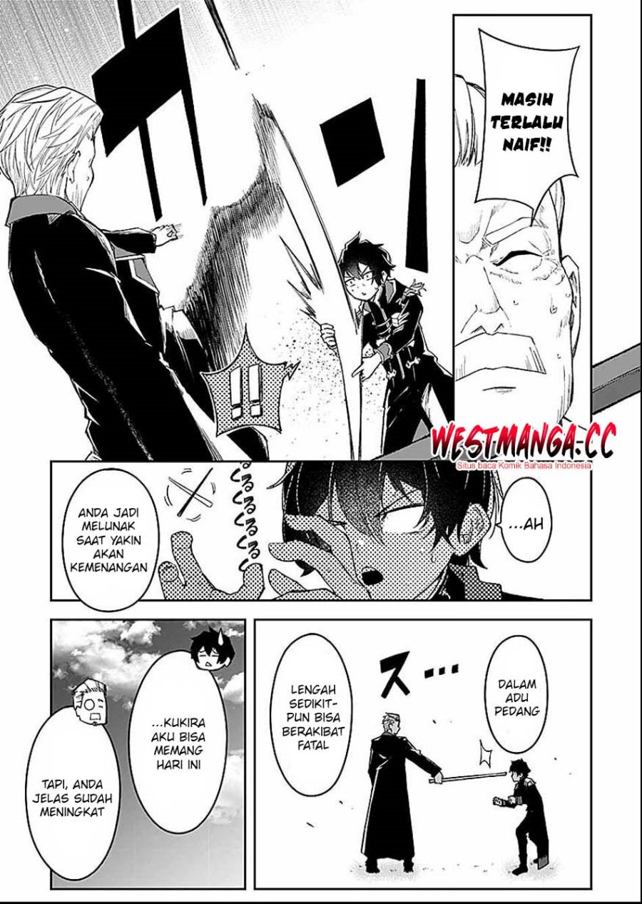 Baca Saiyakkyuu Skill “Boushoku Maou” Mochi No Akuyaku Kizoku Ni Tensei Shimashita Ga, Shokei Saretakunai Node Skill Wo Kakushite Hitasura Doryoku Shimasu Chapter 4 Bahasa Indonesia page 14