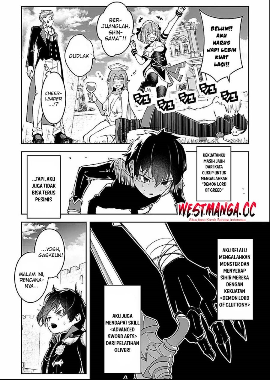 Baca Saiyakkyuu Skill “Boushoku Maou” Mochi No Akuyaku Kizoku Ni Tensei Shimashita Ga, Shokei Saretakunai Node Skill Wo Kakushite Hitasura Doryoku Shimasu Chapter 4 Bahasa Indonesia page 16