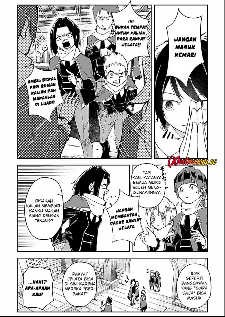 Baca Saiyakkyuu Skill “Boushoku Maou” Mochi No Akuyaku Kizoku Ni Tensei Shimashita Ga, Shokei Saretakunai Node Skill Wo Kakushite Hitasura Doryoku Shimasu Chapter 5 Bahasa Indonesia page 46