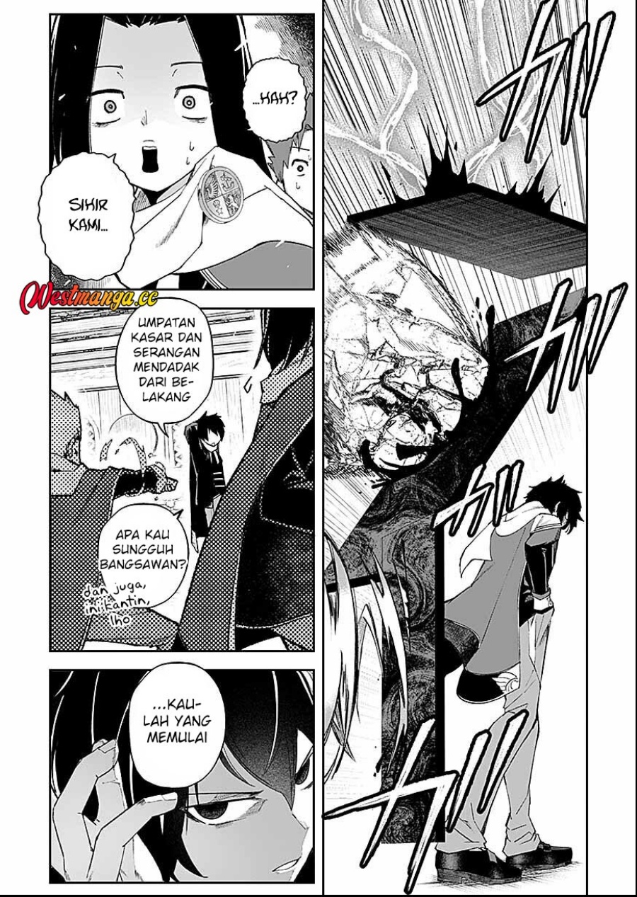 Baca Saiyakkyuu Skill “Boushoku Maou” Mochi No Akuyaku Kizoku Ni Tensei Shimashita Ga, Shokei Saretakunai Node Skill Wo Kakushite Hitasura Doryoku Shimasu Chapter 5 Bahasa Indonesia page 50