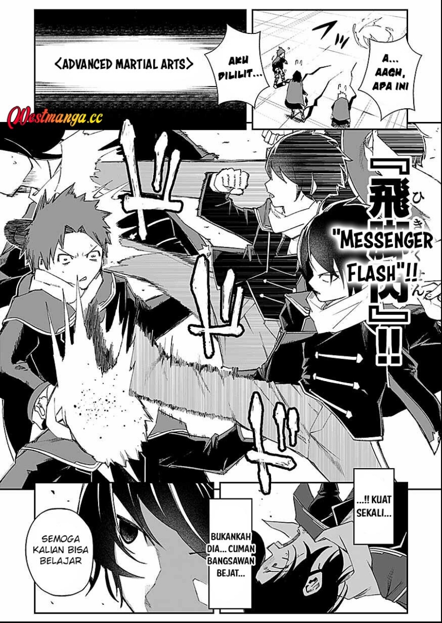 Baca Saiyakkyuu Skill “Boushoku Maou” Mochi No Akuyaku Kizoku Ni Tensei Shimashita Ga, Shokei Saretakunai Node Skill Wo Kakushite Hitasura Doryoku Shimasu Chapter 5 Bahasa Indonesia page 54