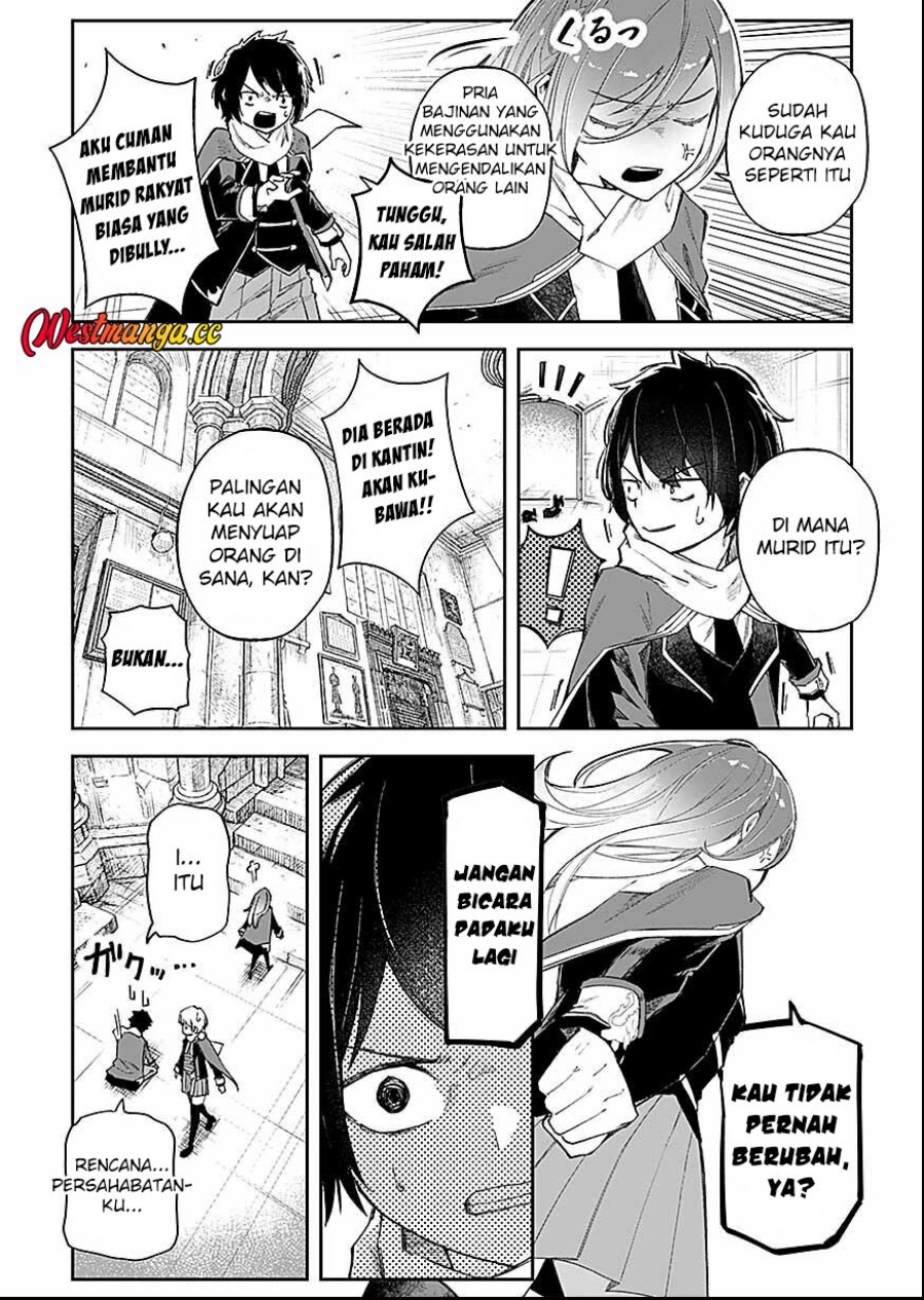 Baca Saiyakkyuu Skill “Boushoku Maou” Mochi No Akuyaku Kizoku Ni Tensei Shimashita Ga, Shokei Saretakunai Node Skill Wo Kakushite Hitasura Doryoku Shimasu Chapter 5 Bahasa Indonesia page 60