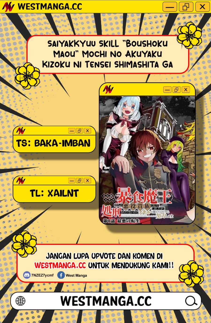 Baca Saiyakkyuu Skill “Boushoku Maou” Mochi No Akuyaku Kizoku Ni Tensei Shimashita Ga, Shokei Saretakunai Node Skill Wo Kakushite Hitasura Doryoku Shimasu Chapter 5 Bahasa Indonesia page 10