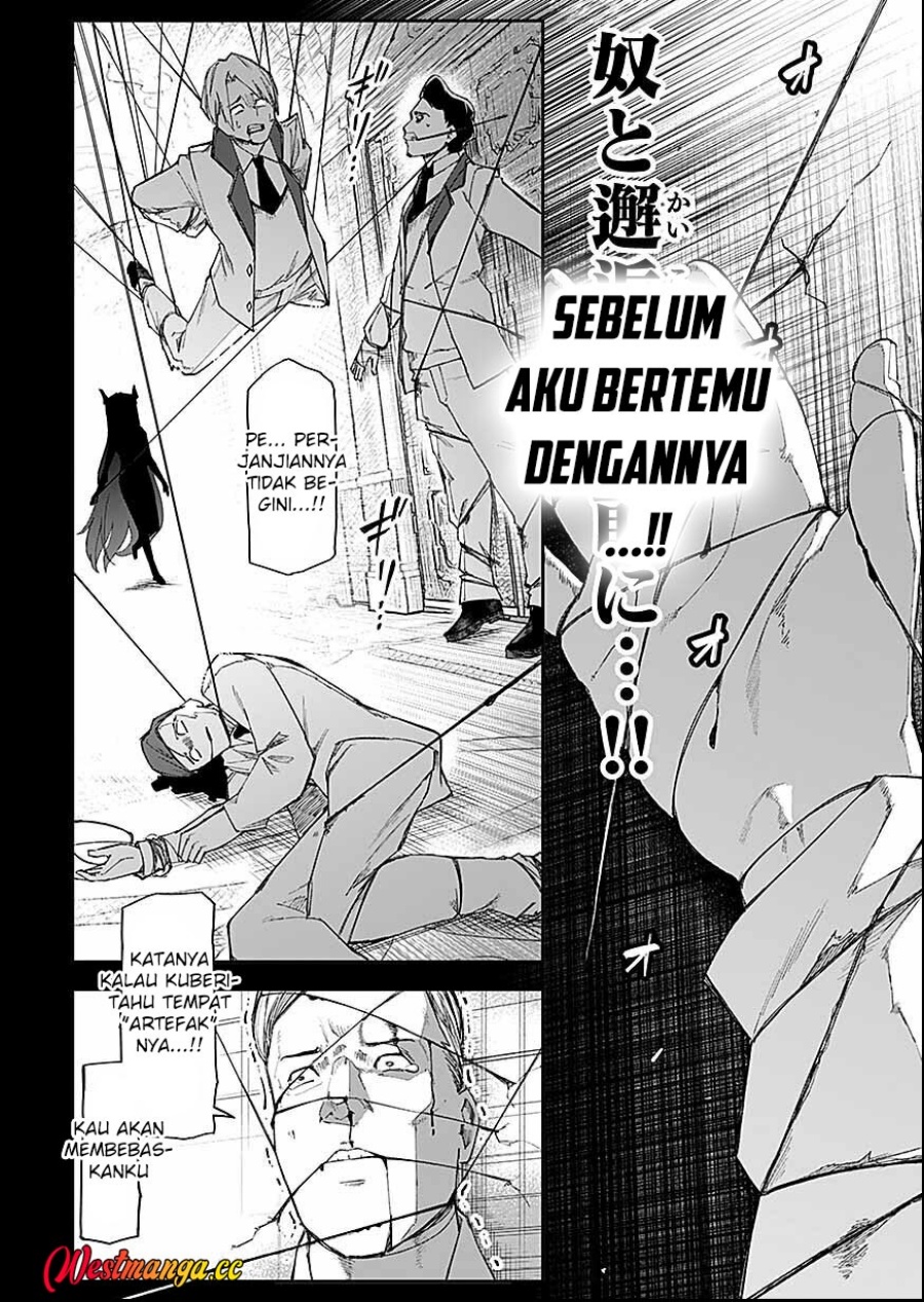 Baca Saiyakkyuu Skill “Boushoku Maou” Mochi No Akuyaku Kizoku Ni Tensei Shimashita Ga, Shokei Saretakunai Node Skill Wo Kakushite Hitasura Doryoku Shimasu Chapter 5 Bahasa Indonesia page 64
