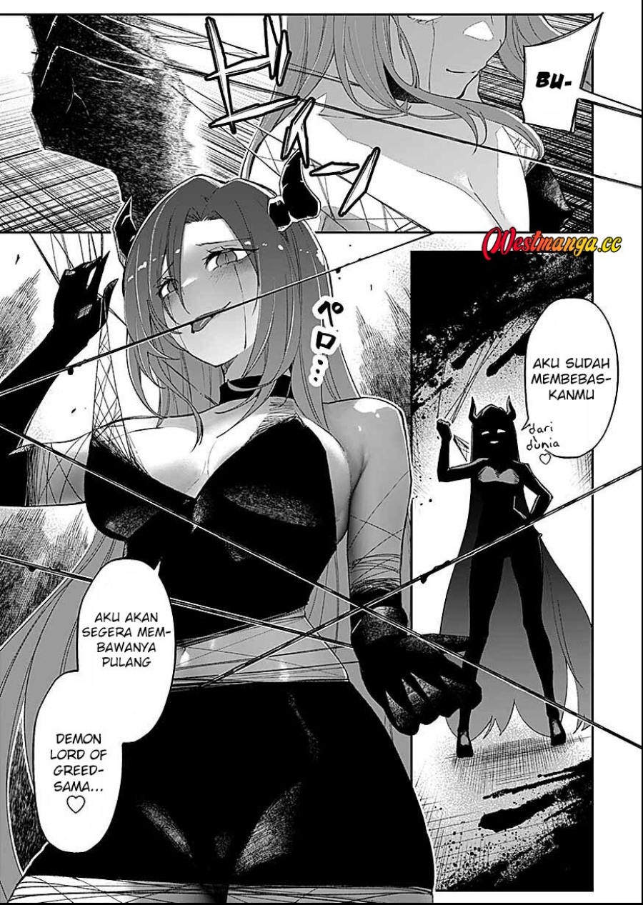 Baca Saiyakkyuu Skill “Boushoku Maou” Mochi No Akuyaku Kizoku Ni Tensei Shimashita Ga, Shokei Saretakunai Node Skill Wo Kakushite Hitasura Doryoku Shimasu Chapter 5 Bahasa Indonesia page 66