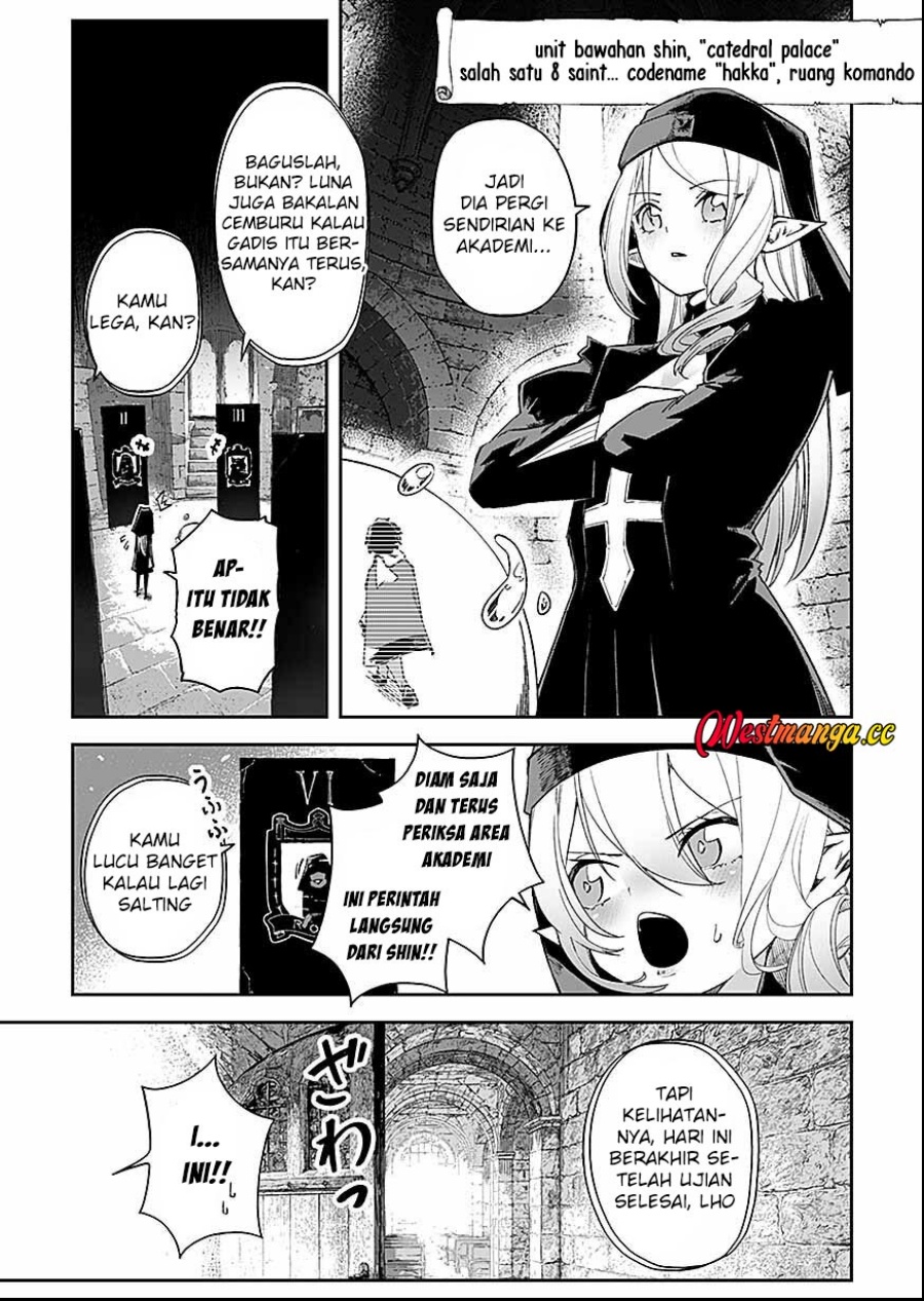 Baca Saiyakkyuu Skill “Boushoku Maou” Mochi No Akuyaku Kizoku Ni Tensei Shimashita Ga, Shokei Saretakunai Node Skill Wo Kakushite Hitasura Doryoku Shimasu Chapter 5 Bahasa Indonesia page 18