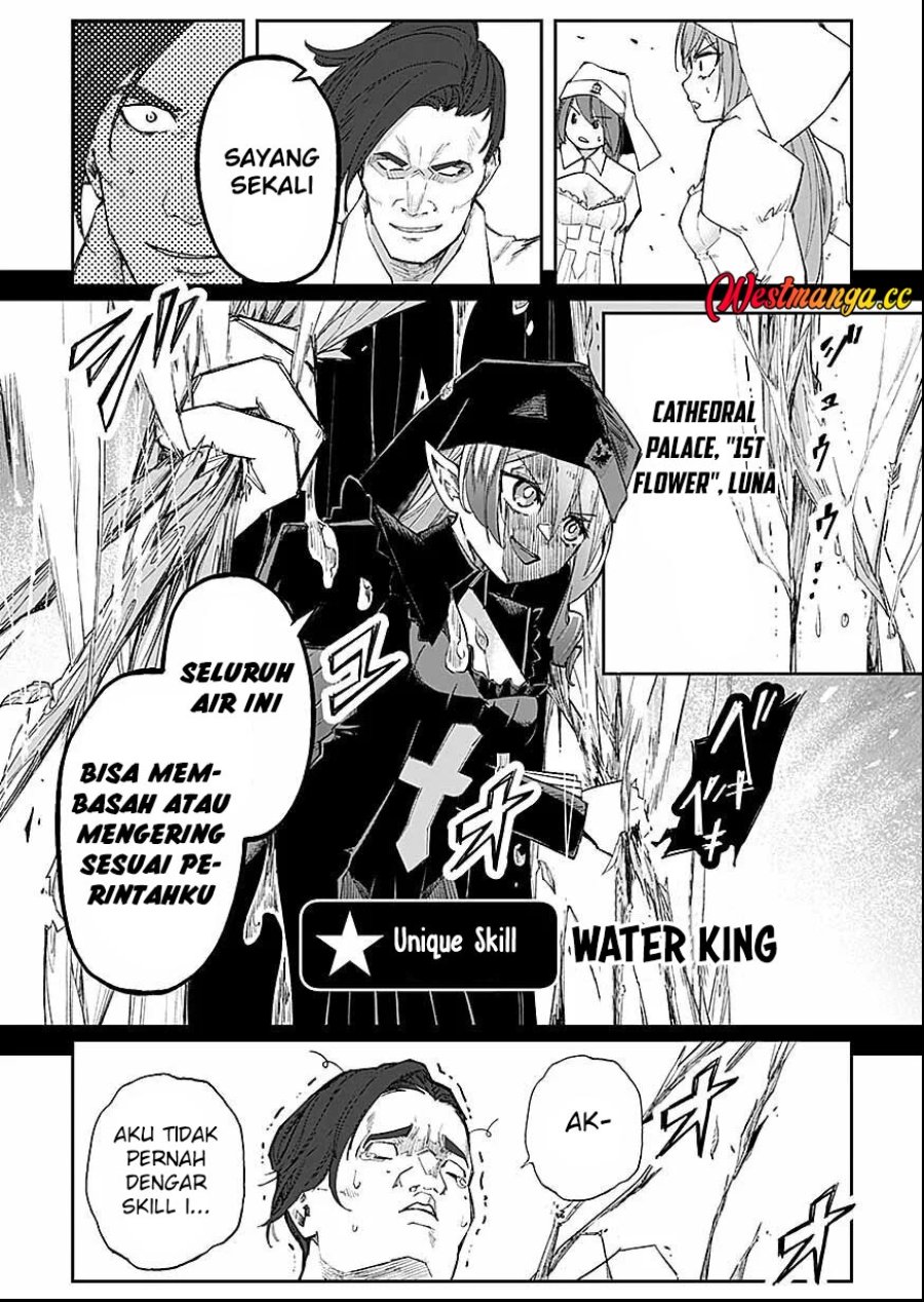Saiyakkyuu Skill “Boushoku Maou” Mochi No Akuyaku Kizoku Ni Tensei Shimashita Ga, Shokei Saretakunai Node Skill Wo Kakushite Hitasura Doryoku Shimasu Chapter 6 - Page 12
