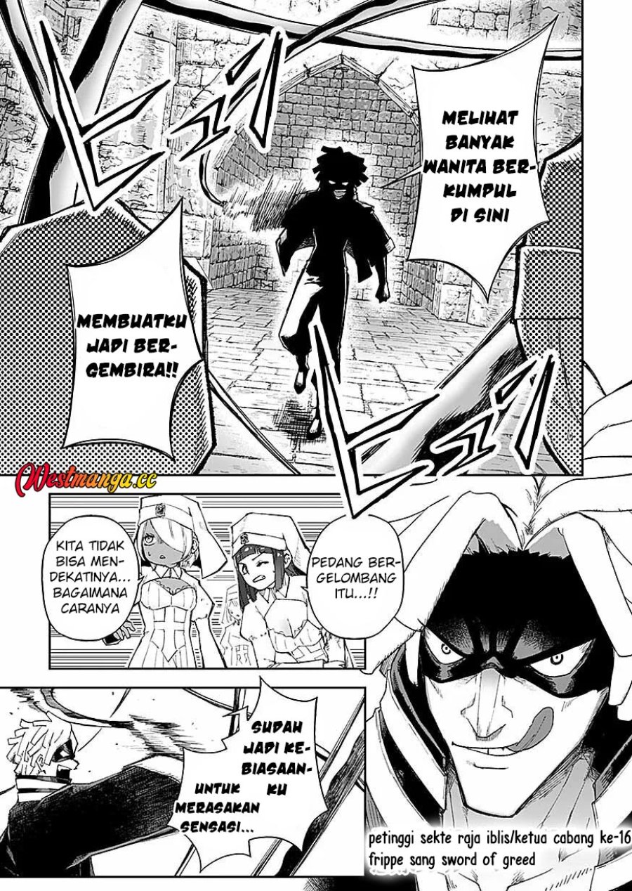Saiyakkyuu Skill “Boushoku Maou” Mochi No Akuyaku Kizoku Ni Tensei Shimashita Ga, Shokei Saretakunai Node Skill Wo Kakushite Hitasura Doryoku Shimasu Chapter 6 - Page 15