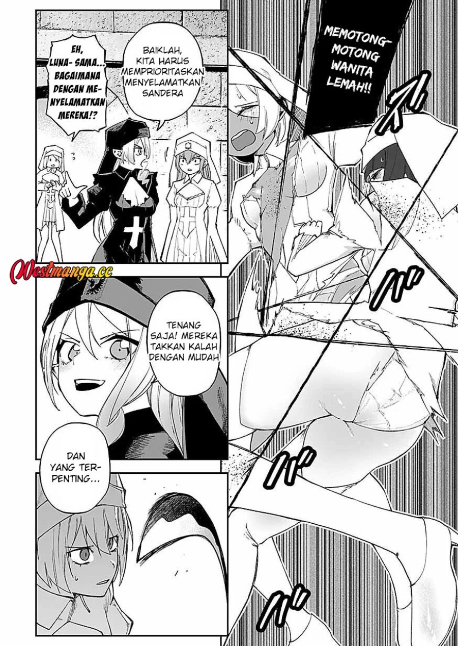 Saiyakkyuu Skill “Boushoku Maou” Mochi No Akuyaku Kizoku Ni Tensei Shimashita Ga, Shokei Saretakunai Node Skill Wo Kakushite Hitasura Doryoku Shimasu Chapter 6 - Page 16