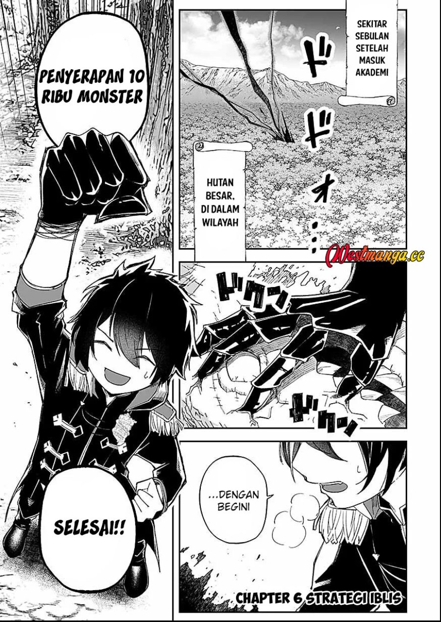 Saiyakkyuu Skill “Boushoku Maou” Mochi No Akuyaku Kizoku Ni Tensei Shimashita Ga, Shokei Saretakunai Node Skill Wo Kakushite Hitasura Doryoku Shimasu Chapter 6 - Page 2