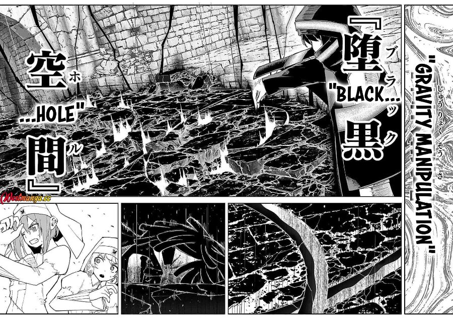 Saiyakkyuu Skill “Boushoku Maou” Mochi No Akuyaku Kizoku Ni Tensei Shimashita Ga, Shokei Saretakunai Node Skill Wo Kakushite Hitasura Doryoku Shimasu Chapter 6 - Page 20