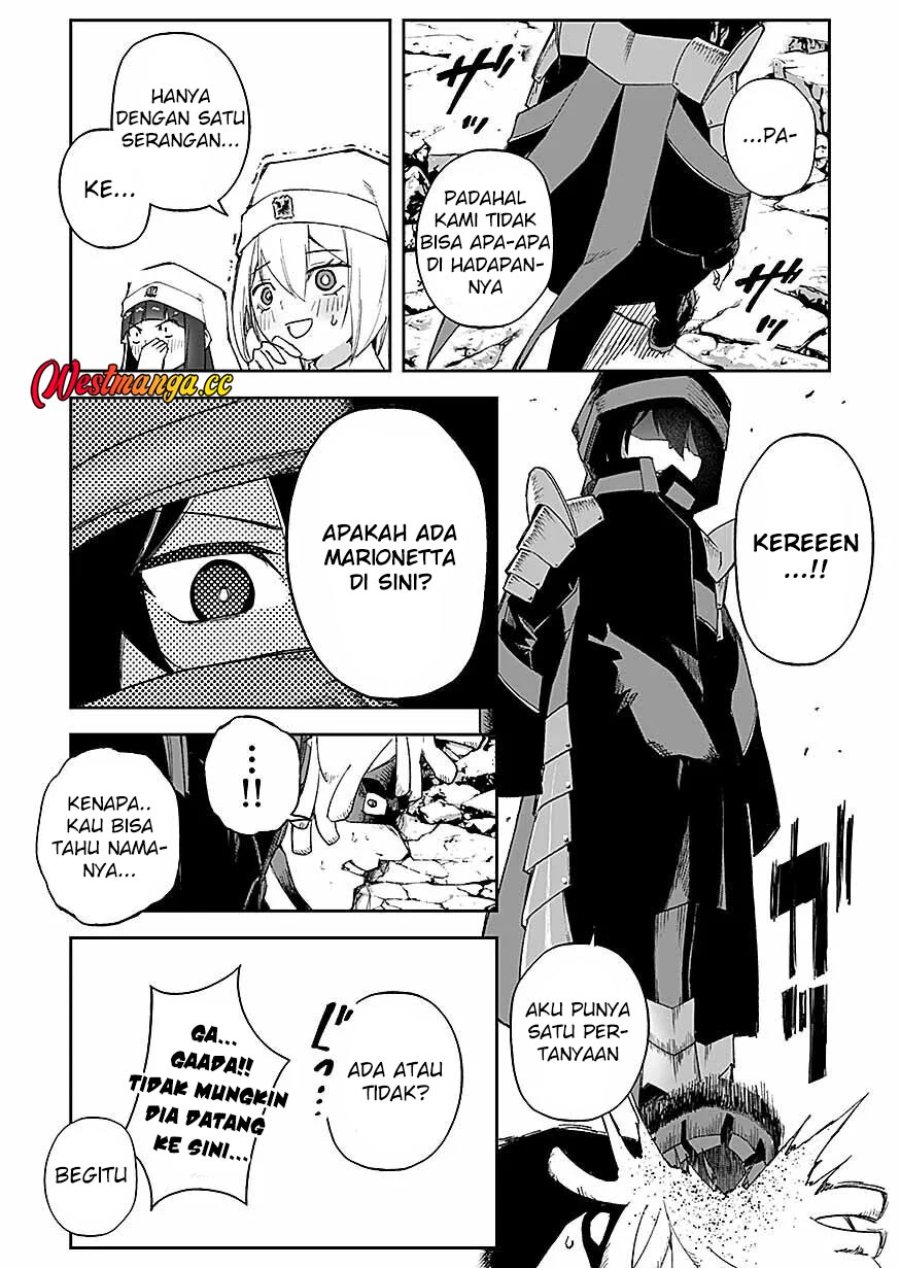 Saiyakkyuu Skill “Boushoku Maou” Mochi No Akuyaku Kizoku Ni Tensei Shimashita Ga, Shokei Saretakunai Node Skill Wo Kakushite Hitasura Doryoku Shimasu Chapter 6 - Page 21