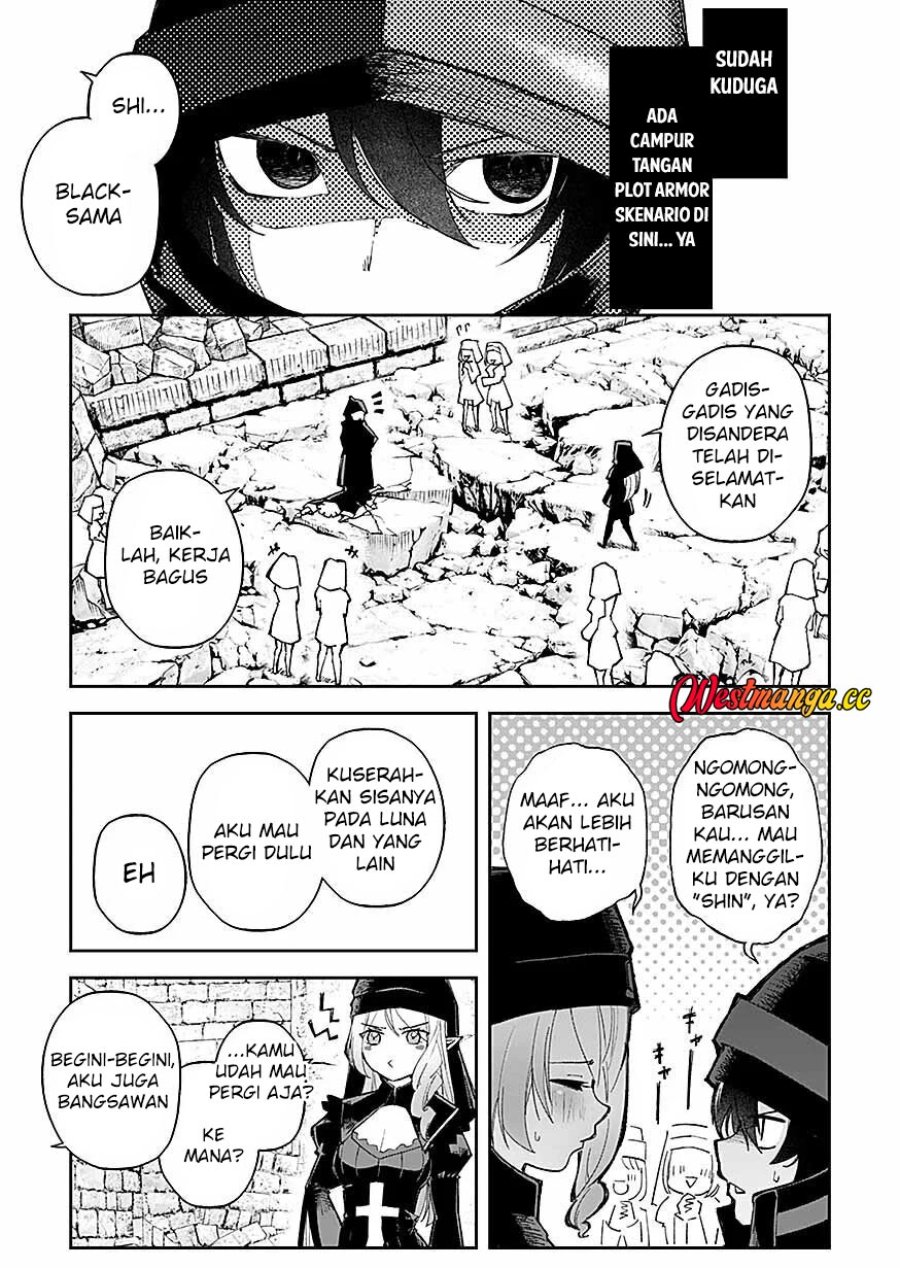 Saiyakkyuu Skill “Boushoku Maou” Mochi No Akuyaku Kizoku Ni Tensei Shimashita Ga, Shokei Saretakunai Node Skill Wo Kakushite Hitasura Doryoku Shimasu Chapter 6 - Page 23