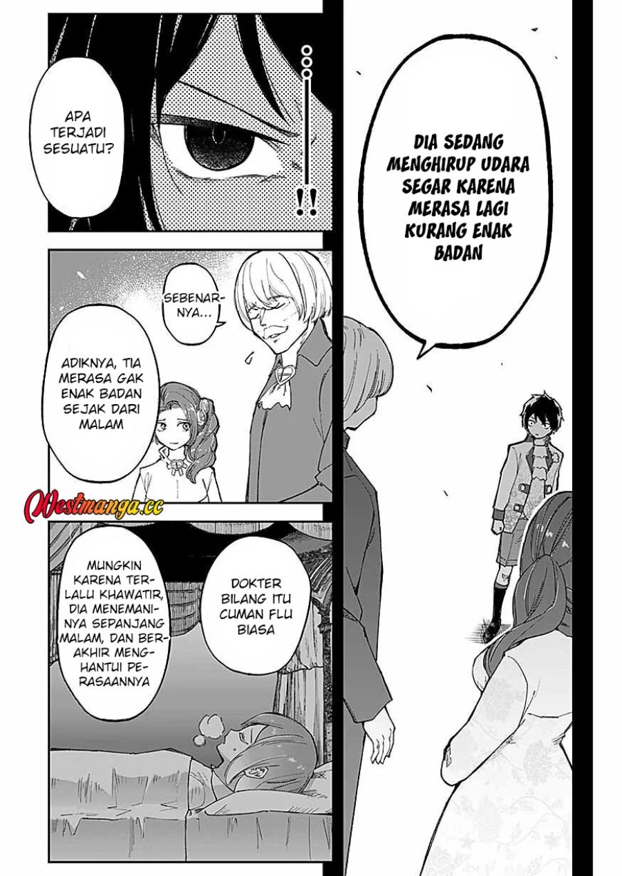 Saiyakkyuu Skill “Boushoku Maou” Mochi No Akuyaku Kizoku Ni Tensei Shimashita Ga, Shokei Saretakunai Node Skill Wo Kakushite Hitasura Doryoku Shimasu Chapter 6 - Page 26