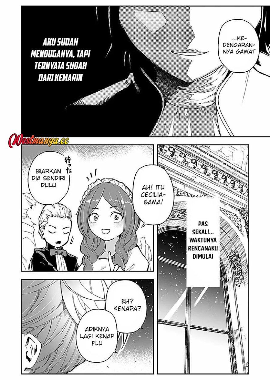 Saiyakkyuu Skill “Boushoku Maou” Mochi No Akuyaku Kizoku Ni Tensei Shimashita Ga, Shokei Saretakunai Node Skill Wo Kakushite Hitasura Doryoku Shimasu Chapter 6 - Page 27