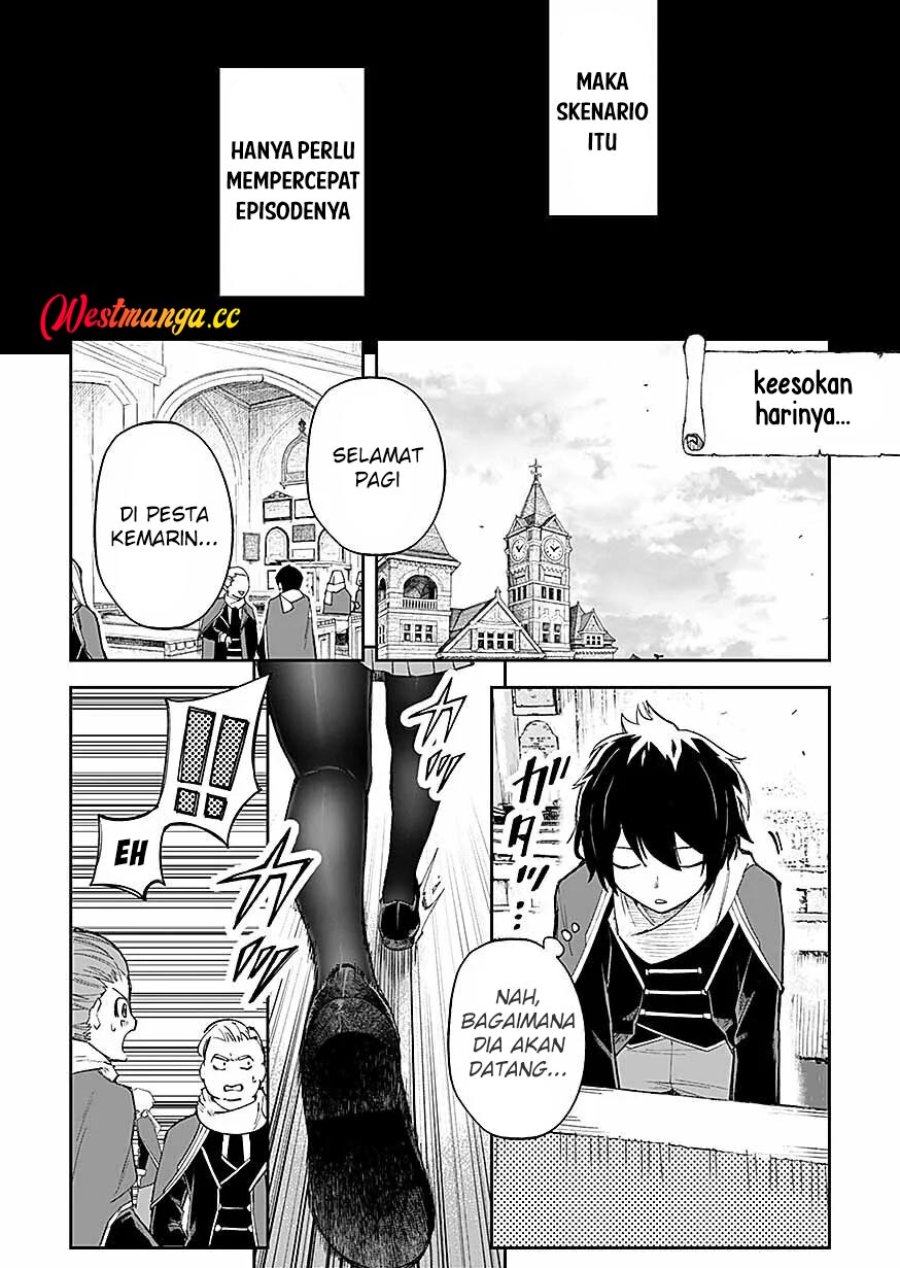 Saiyakkyuu Skill “Boushoku Maou” Mochi No Akuyaku Kizoku Ni Tensei Shimashita Ga, Shokei Saretakunai Node Skill Wo Kakushite Hitasura Doryoku Shimasu Chapter 6 - Page 36
