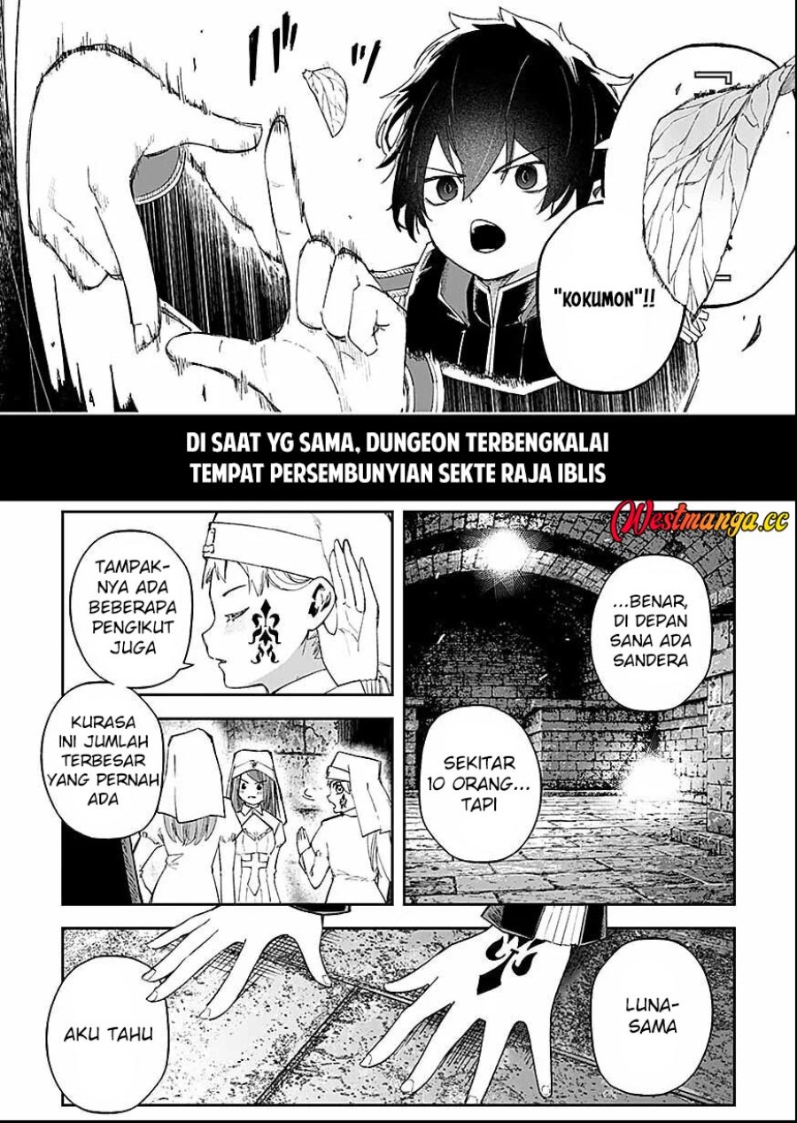 Saiyakkyuu Skill “Boushoku Maou” Mochi No Akuyaku Kizoku Ni Tensei Shimashita Ga, Shokei Saretakunai Node Skill Wo Kakushite Hitasura Doryoku Shimasu Chapter 6 - Page 7