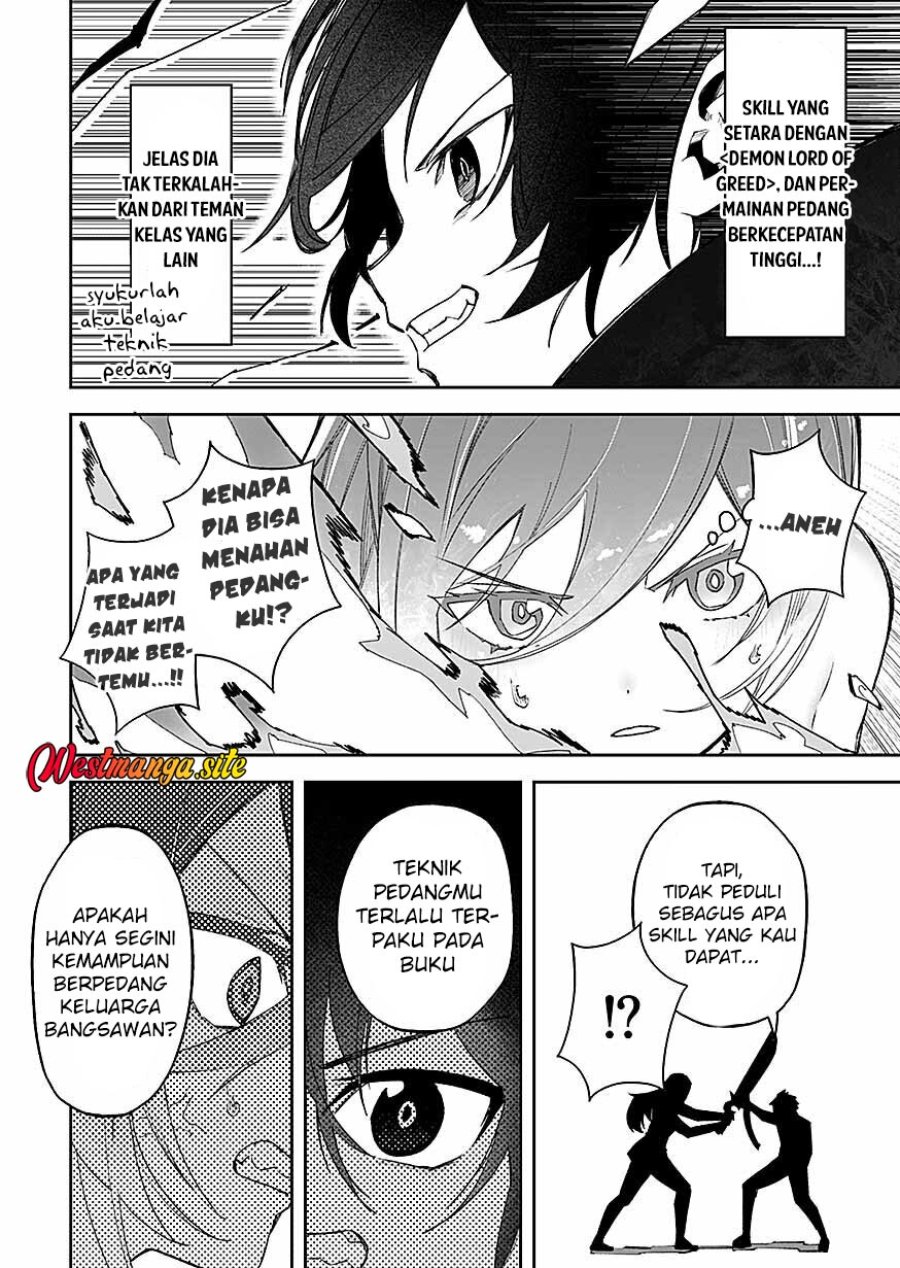 Saiyakkyuu Skill “Boushoku Maou” Mochi No Akuyaku Kizoku Ni Tensei Shimashita Ga, Shokei Saretakunai Node Skill Wo Kakushite Hitasura Doryoku Shimasu Chapter 7 - Page 12