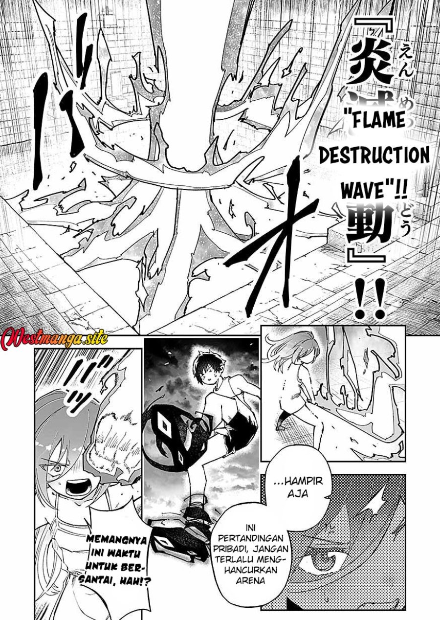Saiyakkyuu Skill “Boushoku Maou” Mochi No Akuyaku Kizoku Ni Tensei Shimashita Ga, Shokei Saretakunai Node Skill Wo Kakushite Hitasura Doryoku Shimasu Chapter 7 - Page 14