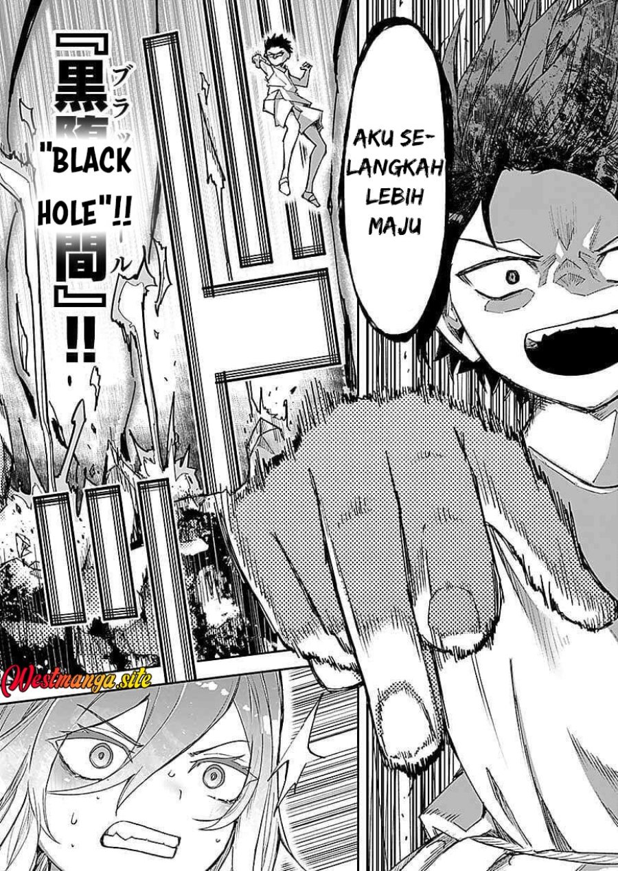 Saiyakkyuu Skill “Boushoku Maou” Mochi No Akuyaku Kizoku Ni Tensei Shimashita Ga, Shokei Saretakunai Node Skill Wo Kakushite Hitasura Doryoku Shimasu Chapter 7 - Page 17