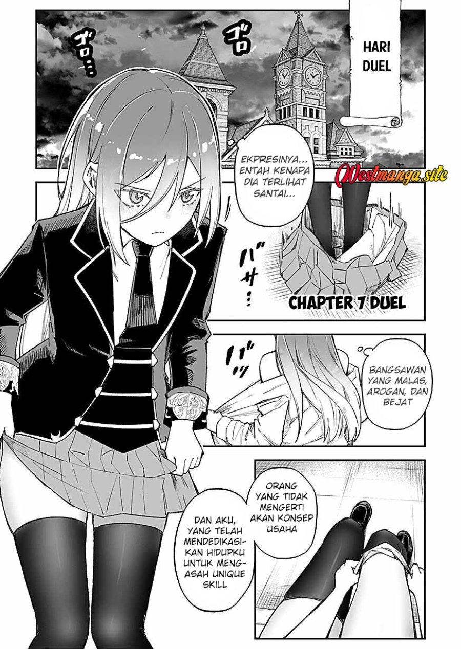Saiyakkyuu Skill “Boushoku Maou” Mochi No Akuyaku Kizoku Ni Tensei Shimashita Ga, Shokei Saretakunai Node Skill Wo Kakushite Hitasura Doryoku Shimasu Chapter 7 - Page 2