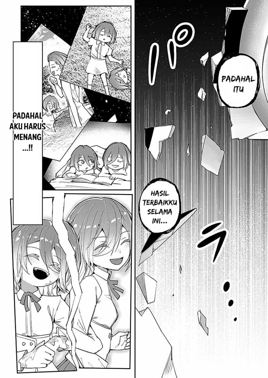 Saiyakkyuu Skill “Boushoku Maou” Mochi No Akuyaku Kizoku Ni Tensei Shimashita Ga, Shokei Saretakunai Node Skill Wo Kakushite Hitasura Doryoku Shimasu Chapter 7 - Page 38