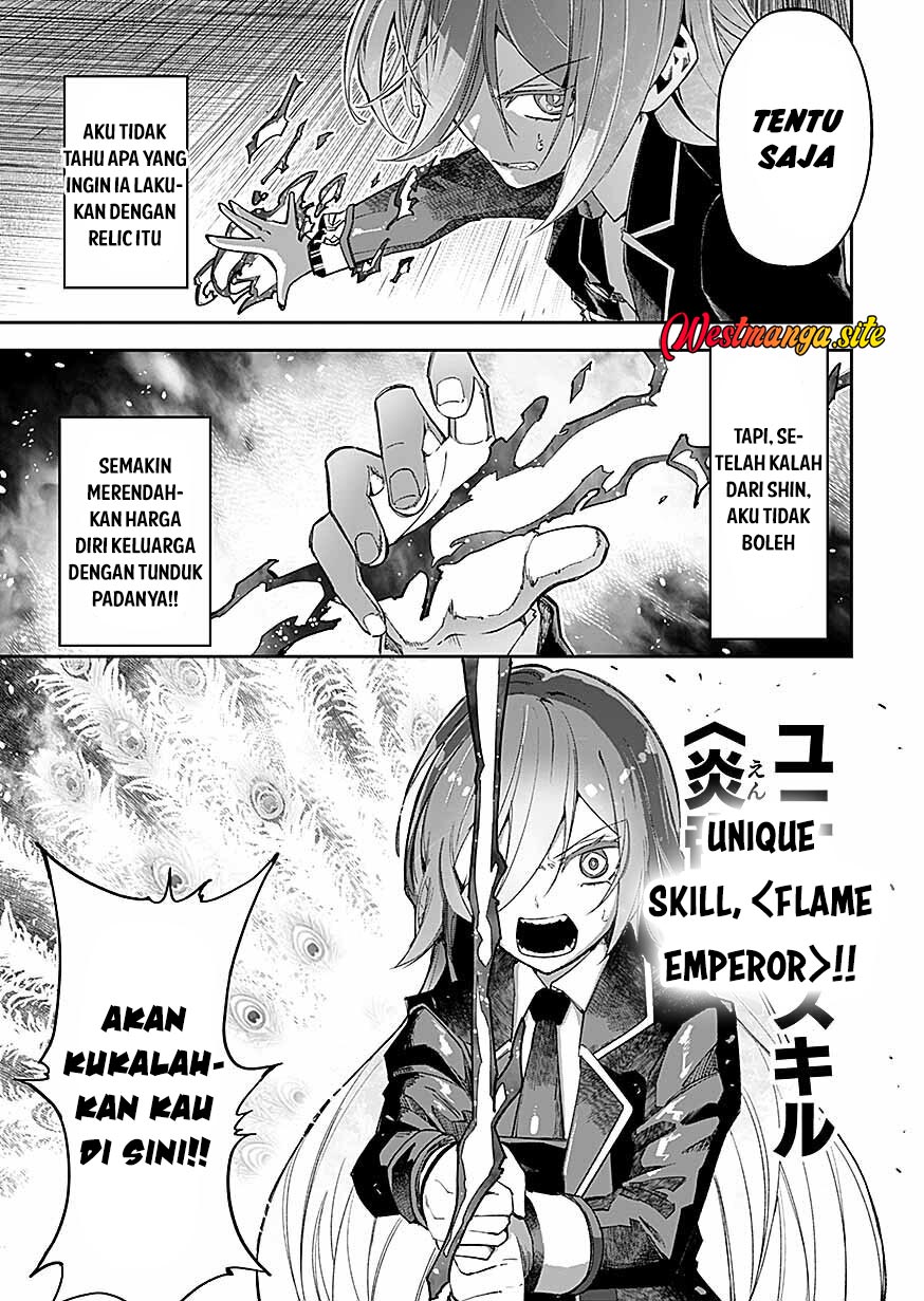 Saiyakkyuu Skill “Boushoku Maou” Mochi No Akuyaku Kizoku Ni Tensei Shimashita Ga, Shokei Saretakunai Node Skill Wo Kakushite Hitasura Doryoku Shimasu Chapter 8 - Page 11