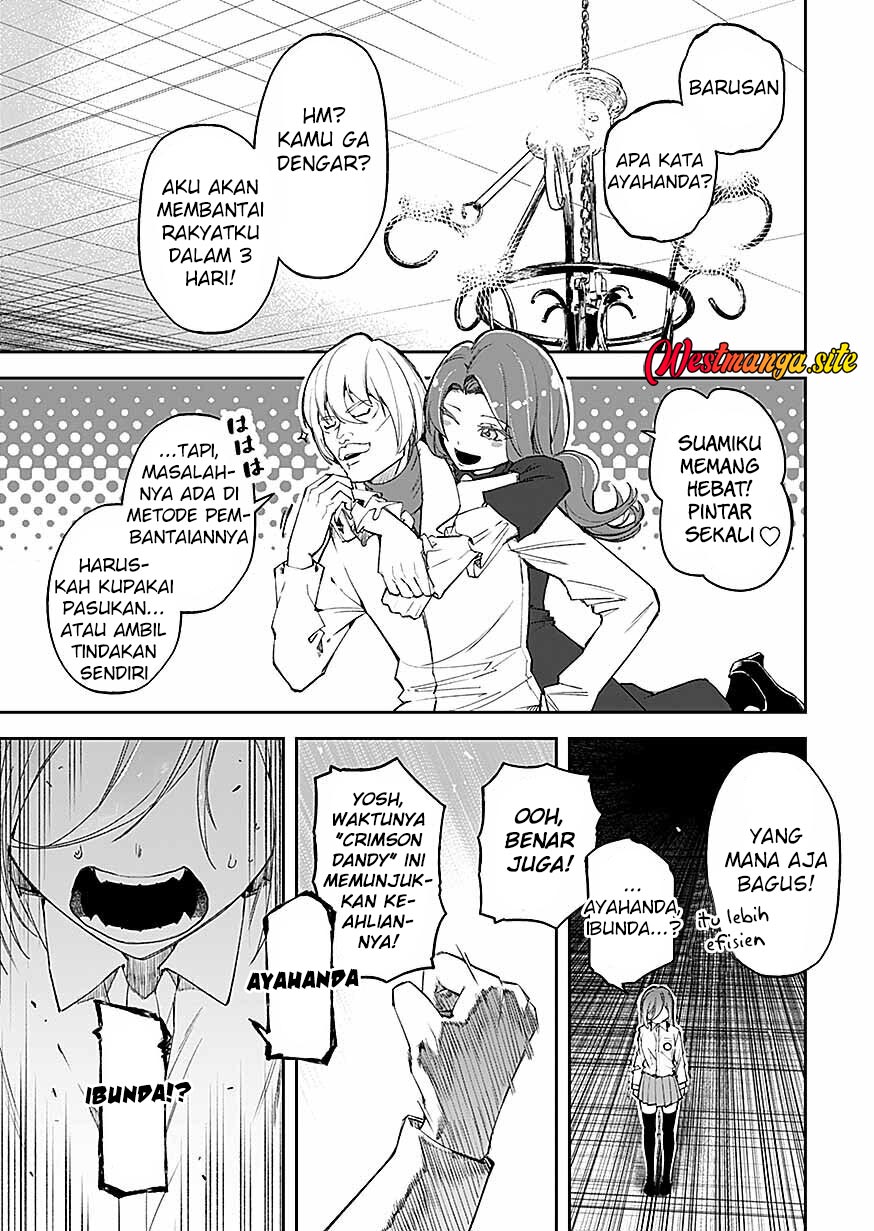 Saiyakkyuu Skill “Boushoku Maou” Mochi No Akuyaku Kizoku Ni Tensei Shimashita Ga, Shokei Saretakunai Node Skill Wo Kakushite Hitasura Doryoku Shimasu Chapter 8 - Page 21