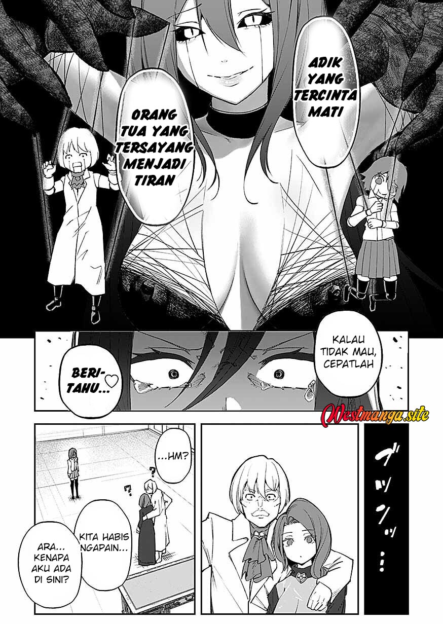 Saiyakkyuu Skill “Boushoku Maou” Mochi No Akuyaku Kizoku Ni Tensei Shimashita Ga, Shokei Saretakunai Node Skill Wo Kakushite Hitasura Doryoku Shimasu Chapter 8 - Page 23