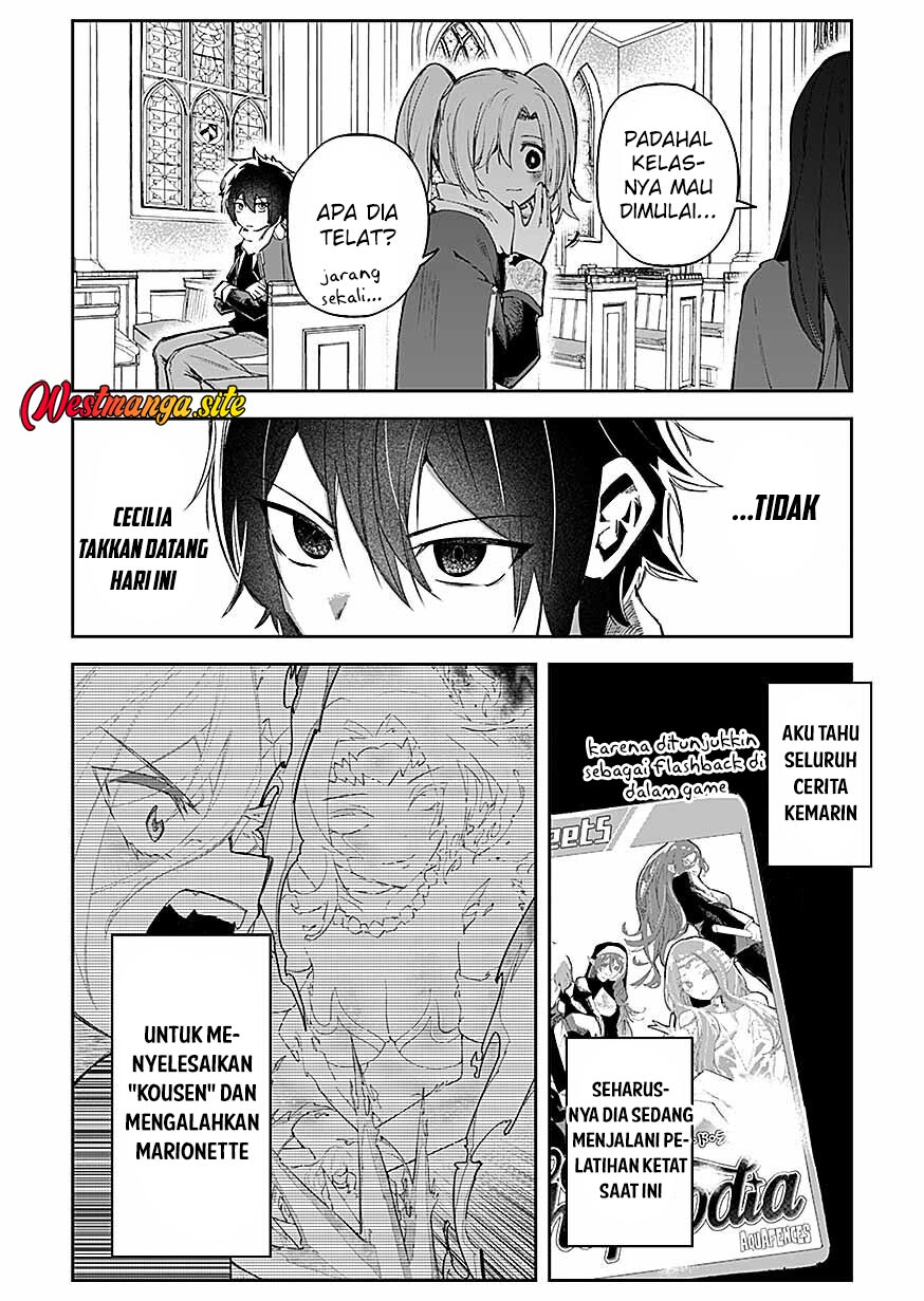 Saiyakkyuu Skill “Boushoku Maou” Mochi No Akuyaku Kizoku Ni Tensei Shimashita Ga, Shokei Saretakunai Node Skill Wo Kakushite Hitasura Doryoku Shimasu Chapter 8 - Page 26
