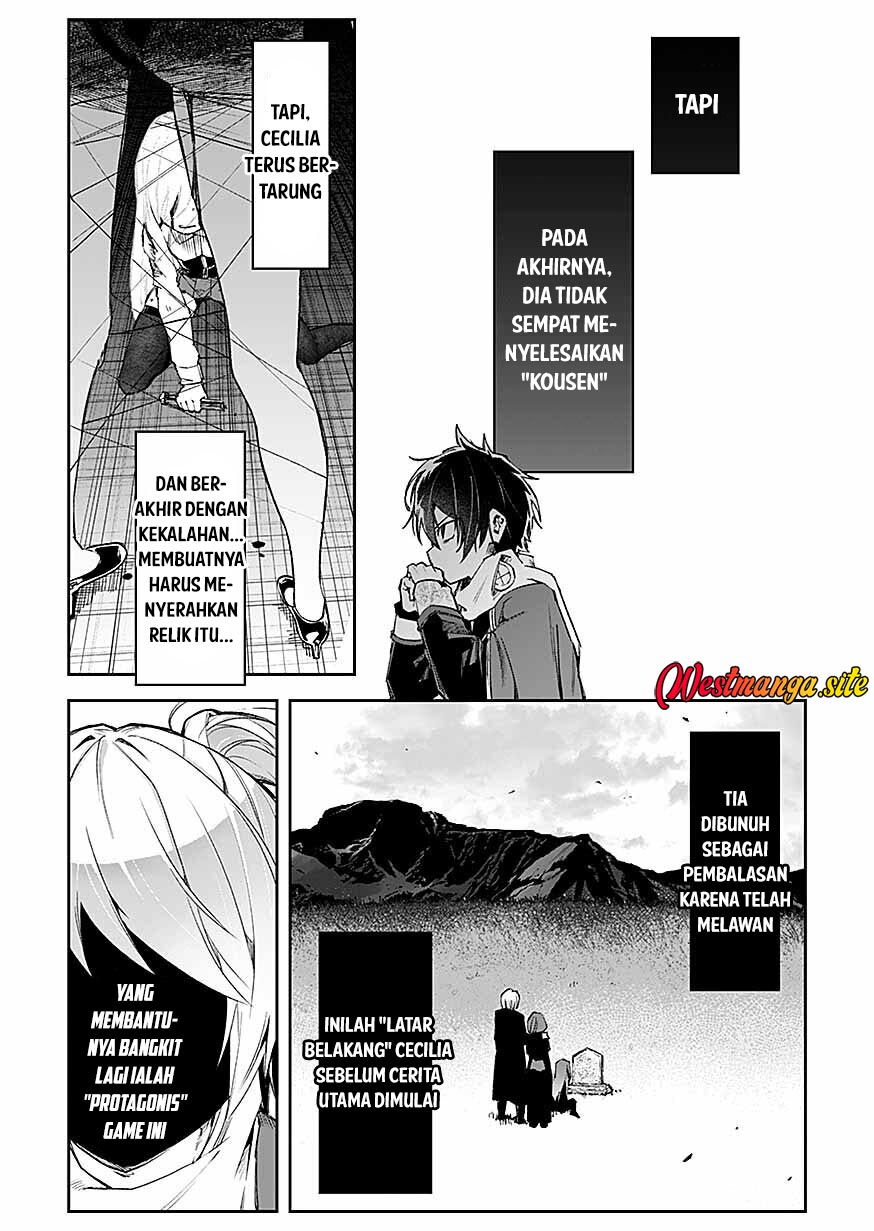 Saiyakkyuu Skill “Boushoku Maou” Mochi No Akuyaku Kizoku Ni Tensei Shimashita Ga, Shokei Saretakunai Node Skill Wo Kakushite Hitasura Doryoku Shimasu Chapter 8 - Page 27