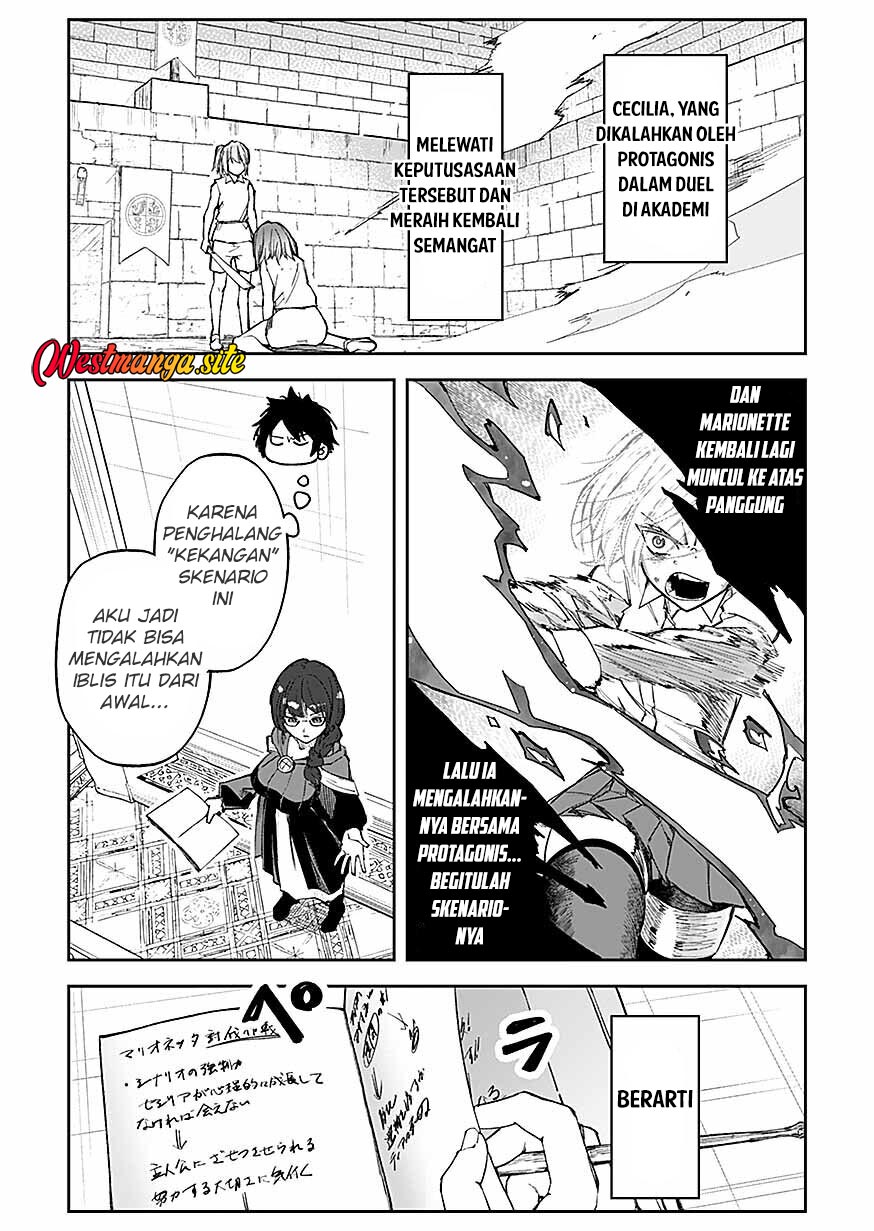 Saiyakkyuu Skill “Boushoku Maou” Mochi No Akuyaku Kizoku Ni Tensei Shimashita Ga, Shokei Saretakunai Node Skill Wo Kakushite Hitasura Doryoku Shimasu Chapter 8 - Page 28