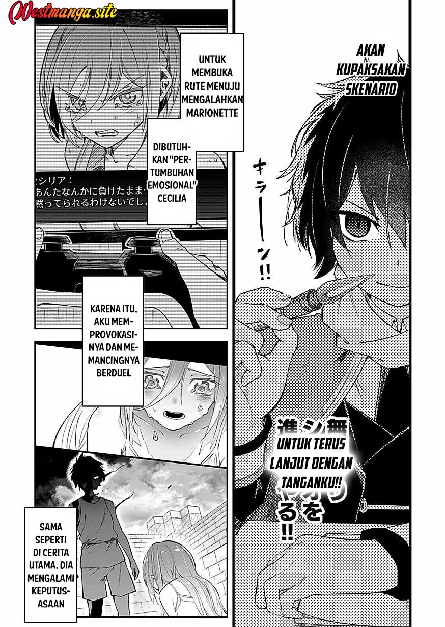 Saiyakkyuu Skill “Boushoku Maou” Mochi No Akuyaku Kizoku Ni Tensei Shimashita Ga, Shokei Saretakunai Node Skill Wo Kakushite Hitasura Doryoku Shimasu Chapter 8 - Page 29