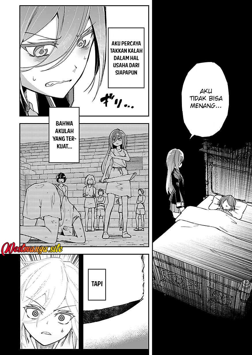 Saiyakkyuu Skill “Boushoku Maou” Mochi No Akuyaku Kizoku Ni Tensei Shimashita Ga, Shokei Saretakunai Node Skill Wo Kakushite Hitasura Doryoku Shimasu Chapter 8 - Page 3