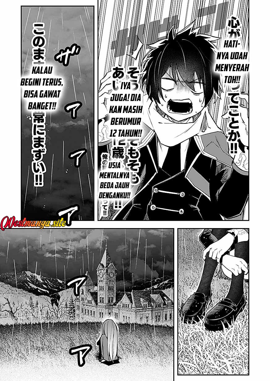 Saiyakkyuu Skill “Boushoku Maou” Mochi No Akuyaku Kizoku Ni Tensei Shimashita Ga, Shokei Saretakunai Node Skill Wo Kakushite Hitasura Doryoku Shimasu Chapter 8 - Page 33