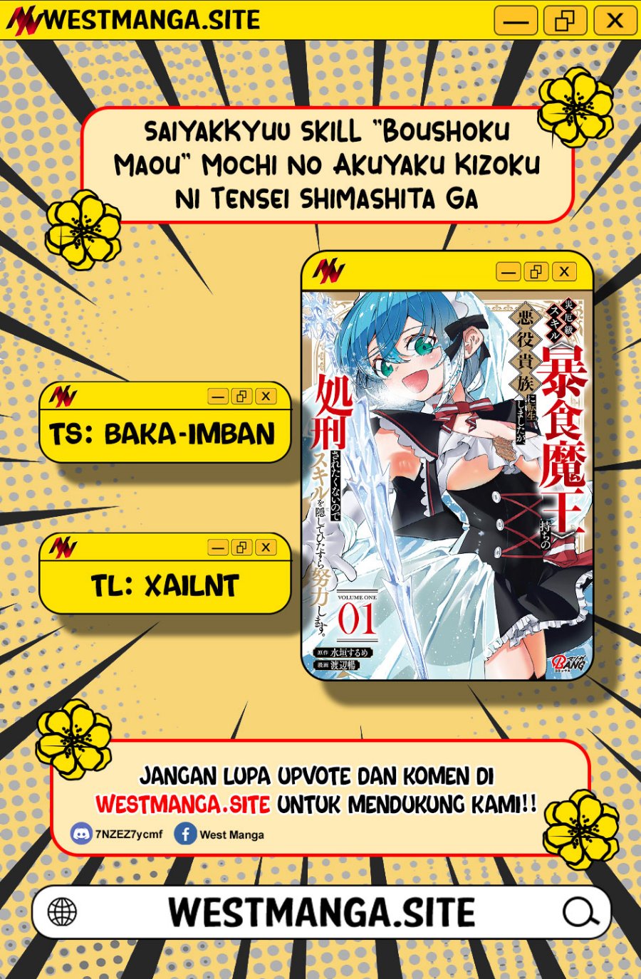 Saiyakkyuu Skill “Boushoku Maou” Mochi No Akuyaku Kizoku Ni Tensei Shimashita Ga, Shokei Saretakunai Node Skill Wo Kakushite Hitasura Doryoku Shimasu Chapter 8 - Page 4