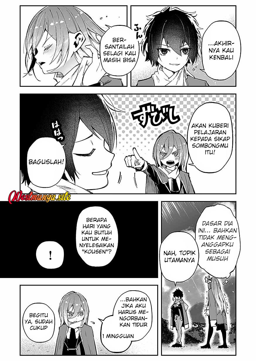 Saiyakkyuu Skill “Boushoku Maou” Mochi No Akuyaku Kizoku Ni Tensei Shimashita Ga, Shokei Saretakunai Node Skill Wo Kakushite Hitasura Doryoku Shimasu Chapter 8 - Page 42