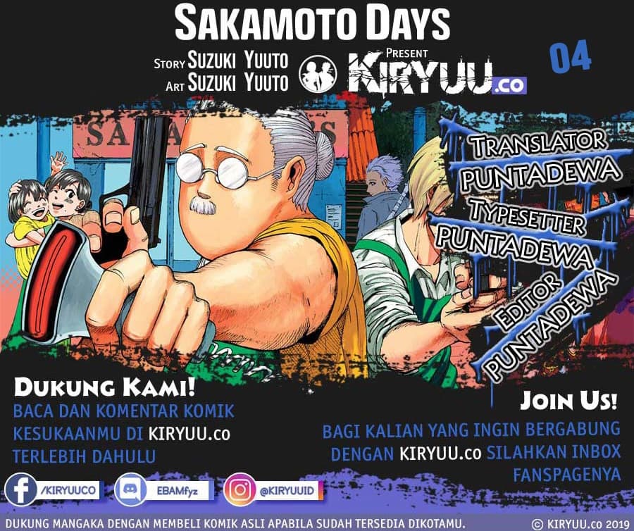 Baca Sakamoto Days - Chapter 4 halaman 1