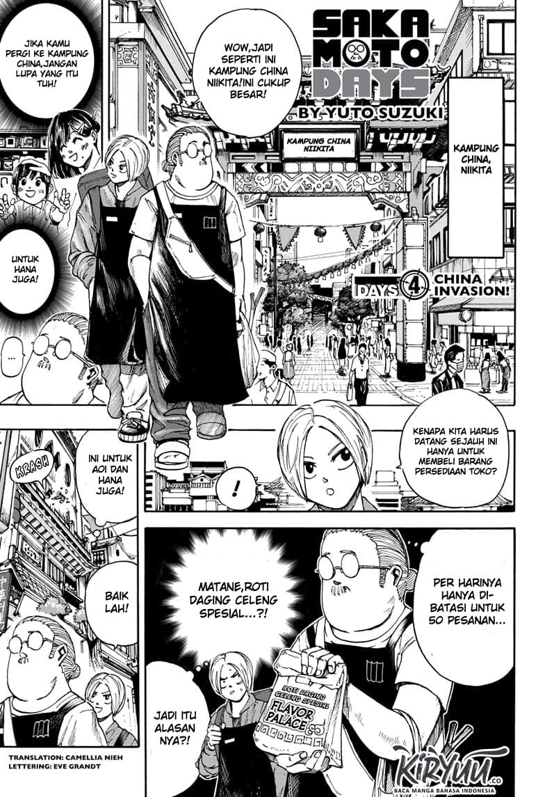 Baca Sakamoto Days - Chapter 4 halaman 2