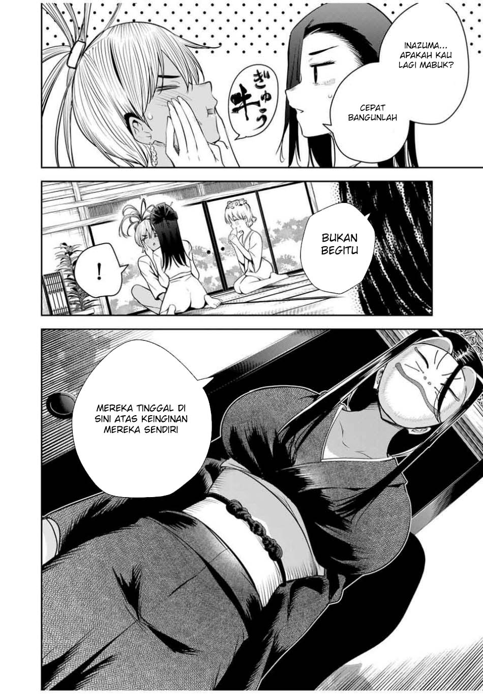Baca Sakigake no Hana Miko - Chapter 50 halaman 11