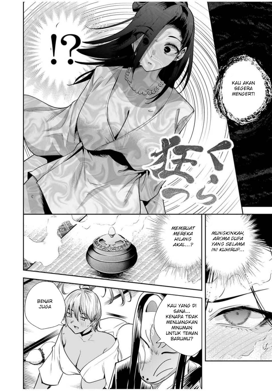 Baca Sakigake no Hana Miko - Chapter 50 halaman 13