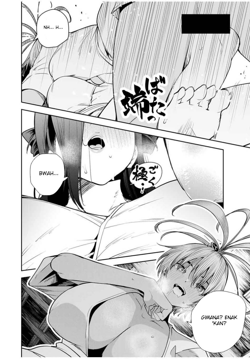 Baca Sakigake no Hana Miko - Chapter 50 halaman 15