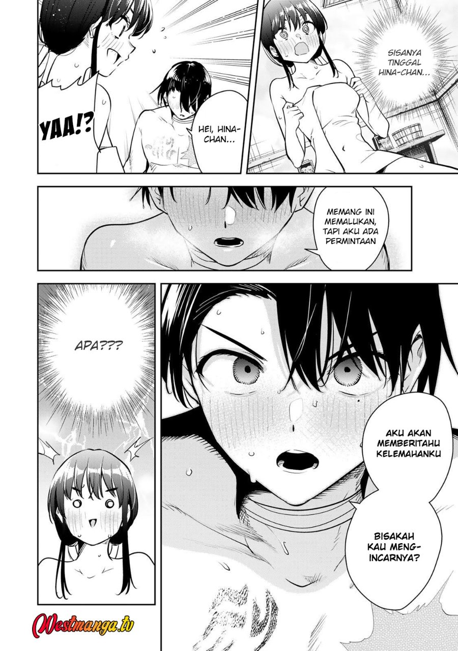Baca Sakigake no Hana Miko - Chapter 71 halaman 12