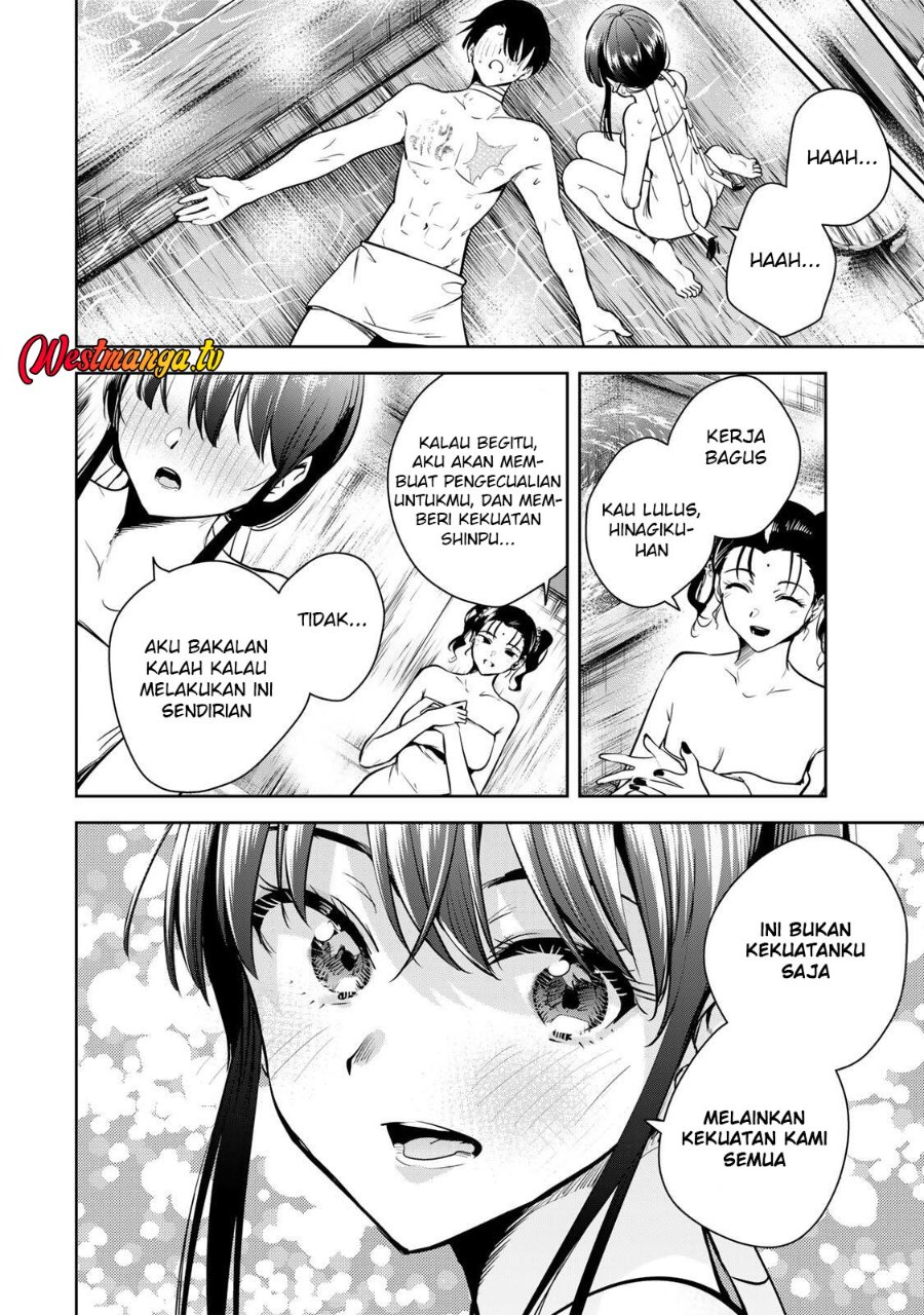 Baca Sakigake no Hana Miko - Chapter 71 halaman 16