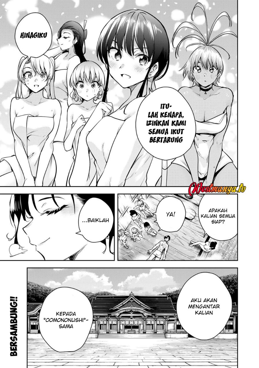 Baca Sakigake no Hana Miko - Chapter 71 halaman 17