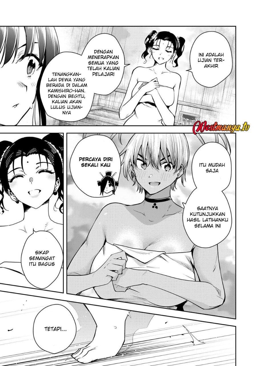 Baca Sakigake no Hana Miko - Chapter 71 halaman 5