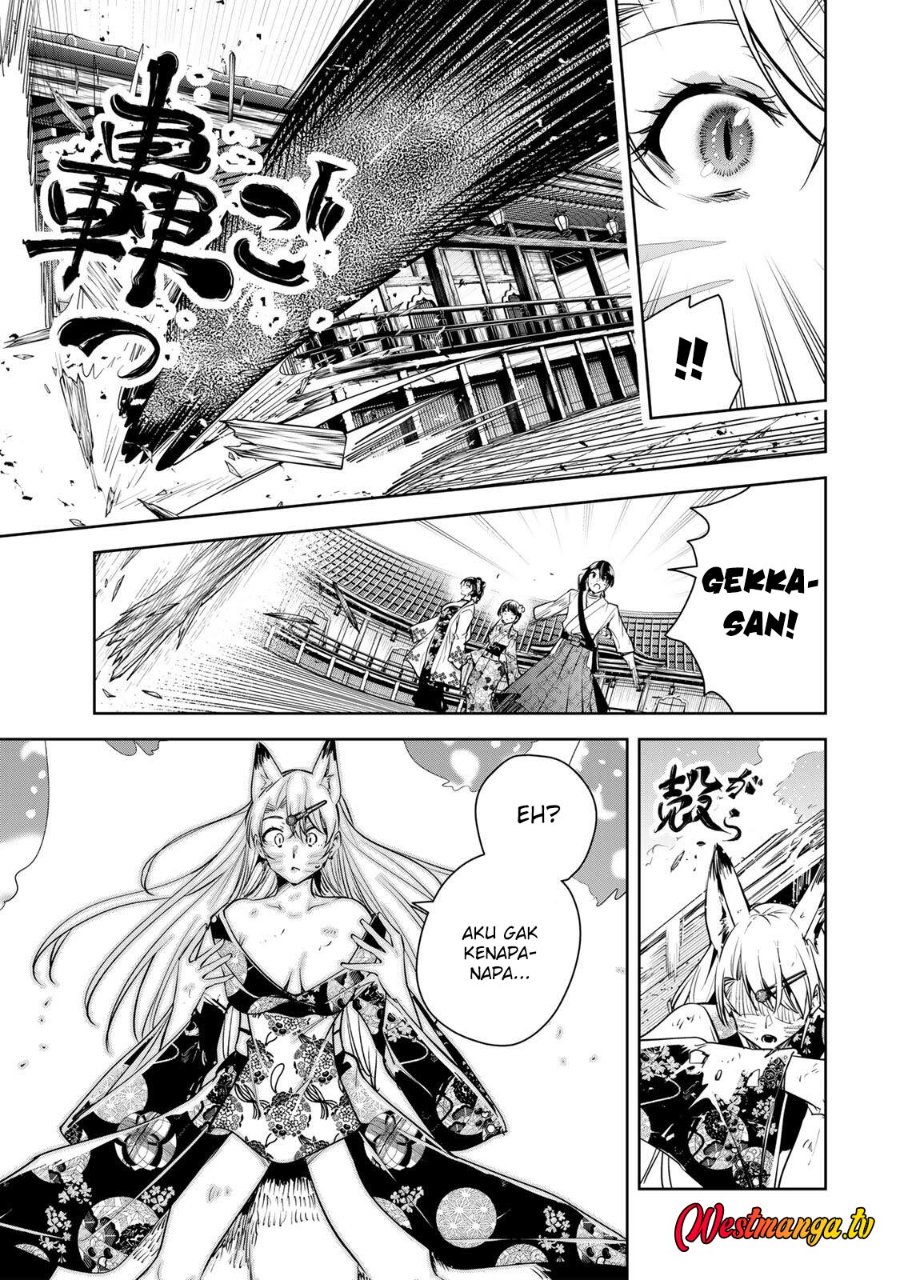 Baca Sakigake no Hana Miko - Chapter 72 halaman 11