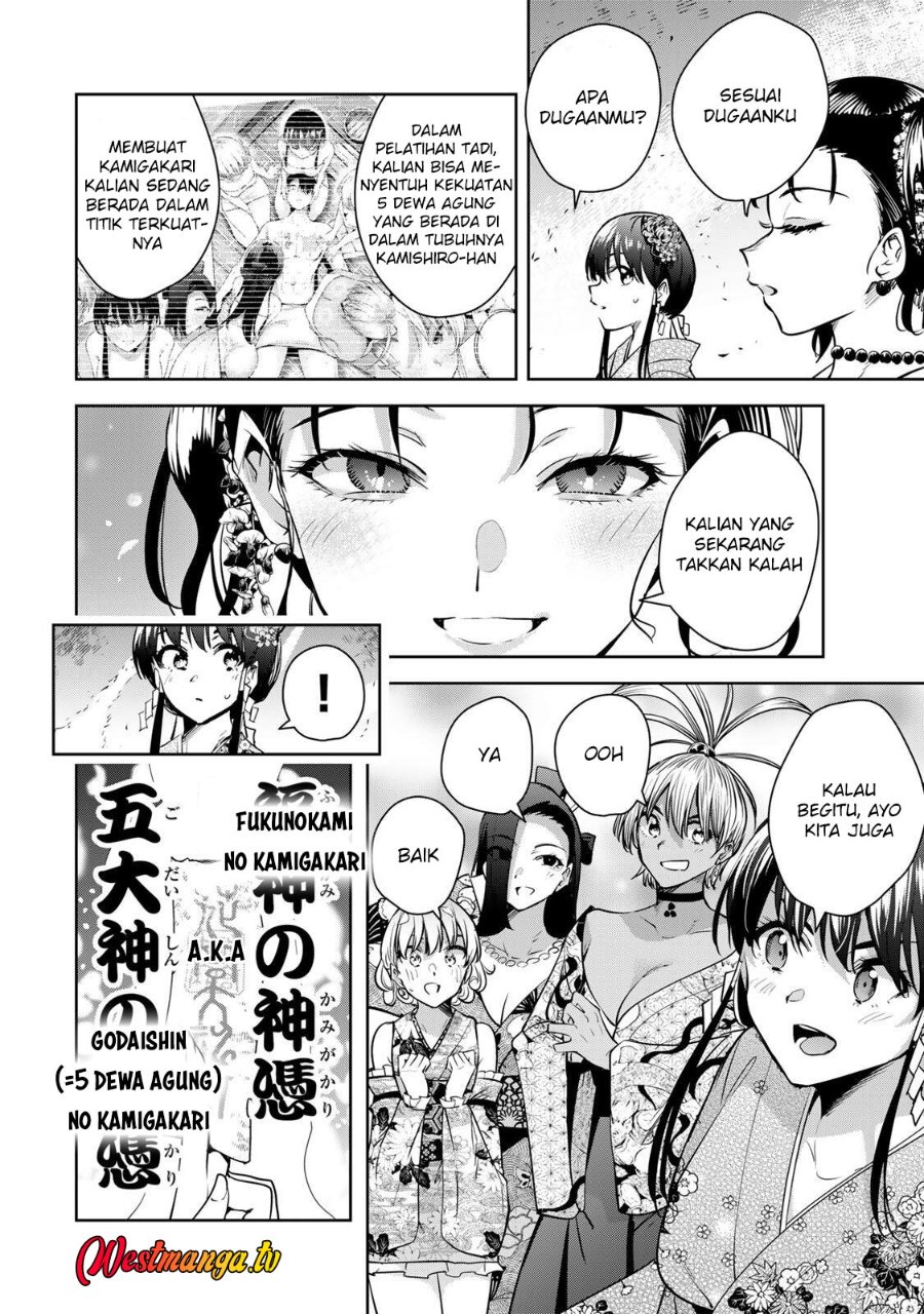 Baca Sakigake no Hana Miko - Chapter 72 halaman 12