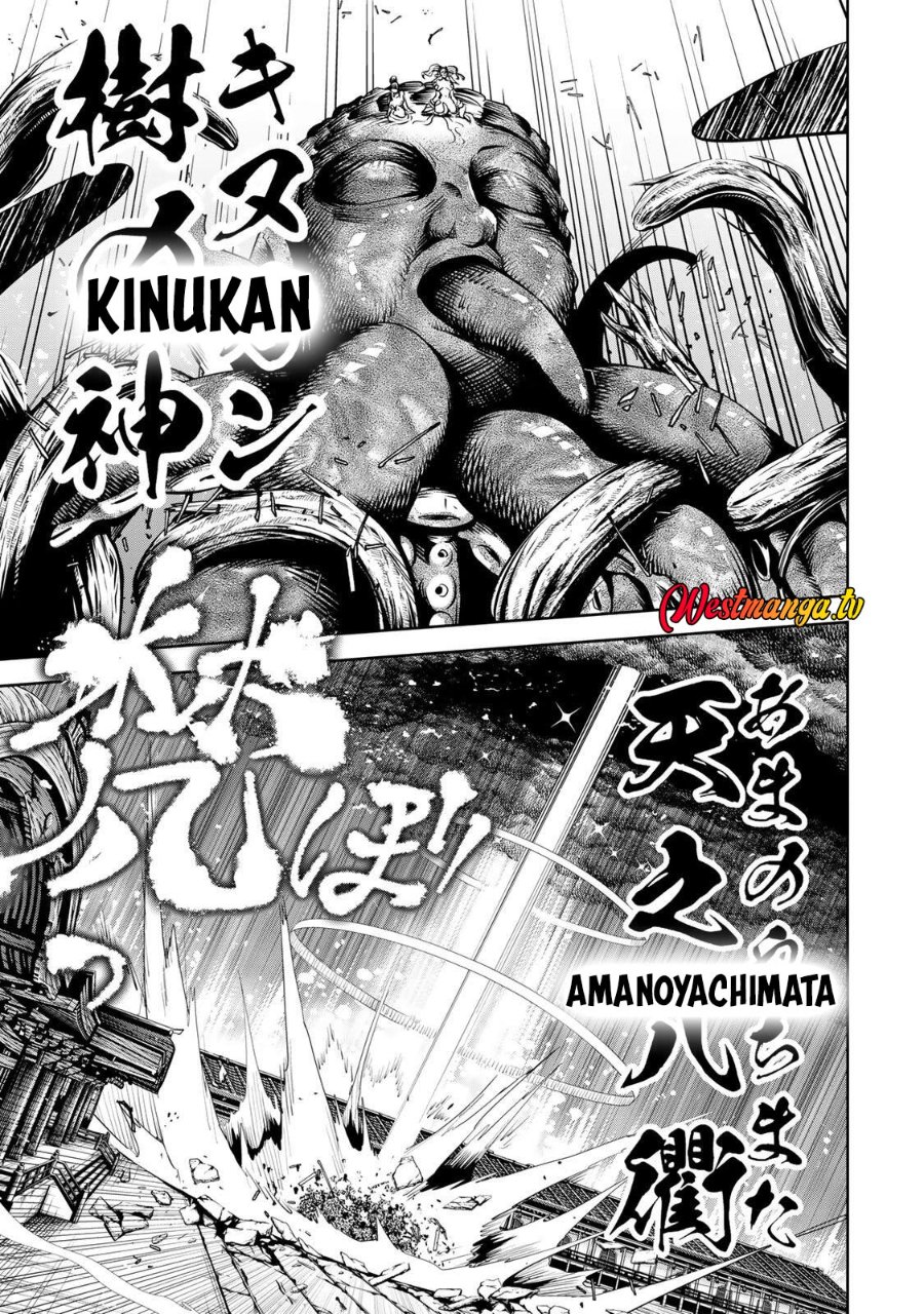 Baca Sakigake no Hana Miko - Chapter 72 halaman 13